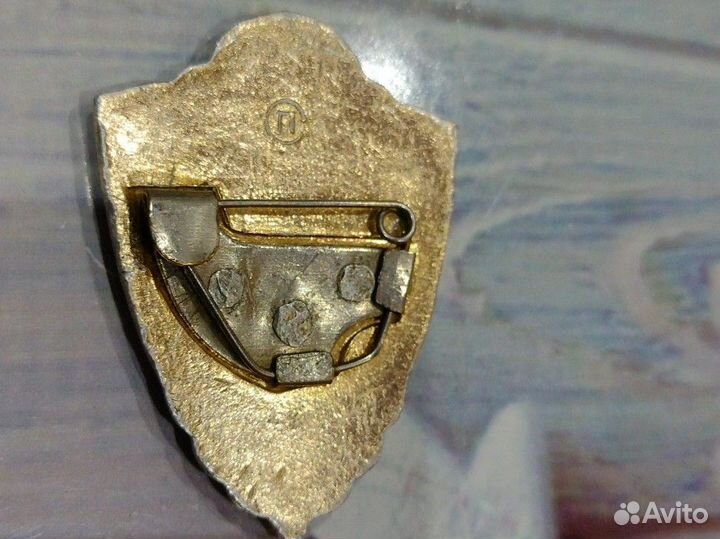 Нагрудный Знак СССР. 3 классность