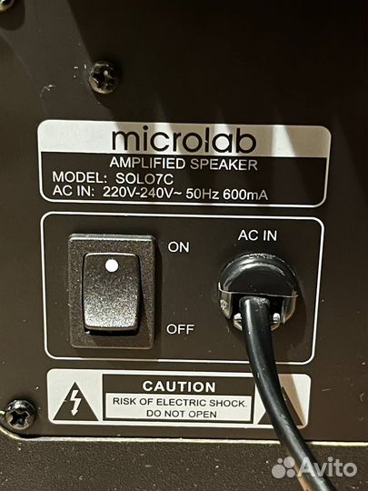 Колонки Microlab solo 7c 60w