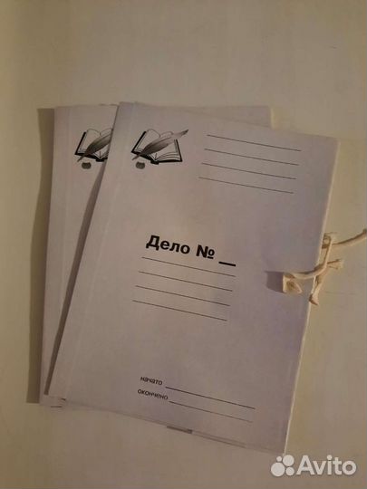 Канцтовары, папки