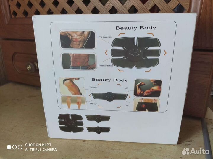 Миостимулятор для мышц Beauty Body Mobile Gym