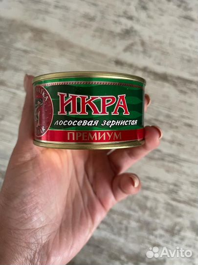 Красная икра