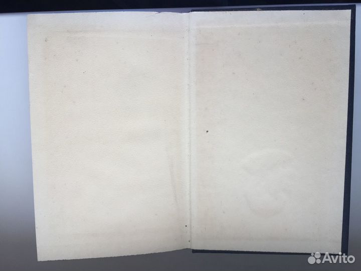 Собрание сочинений В. И. Ленина том 39