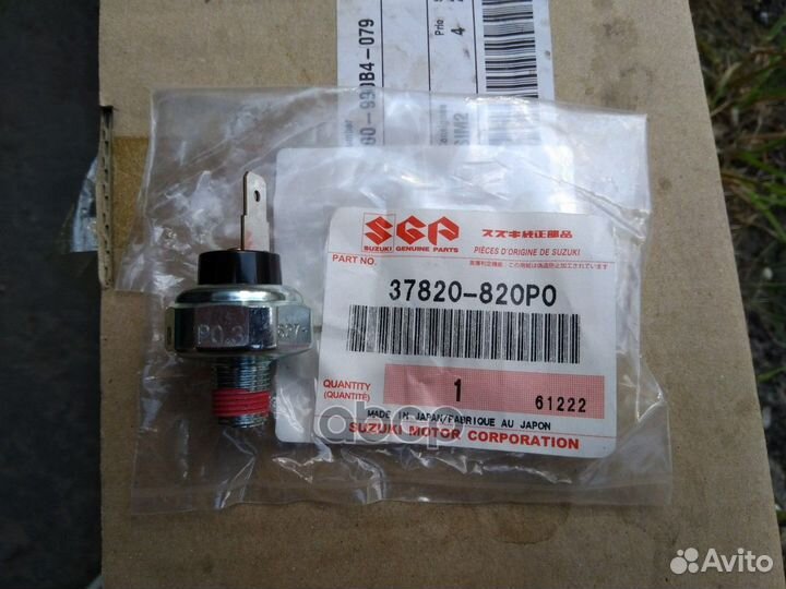 Датчик давления масла suzuki 37820-820P0 37820