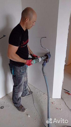 Электрик/замена электропроводки