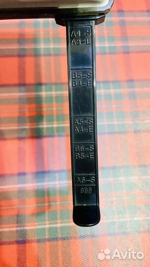 Дырокол Stanger 30 листов