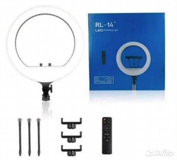 Кольцевая лампа со штативом