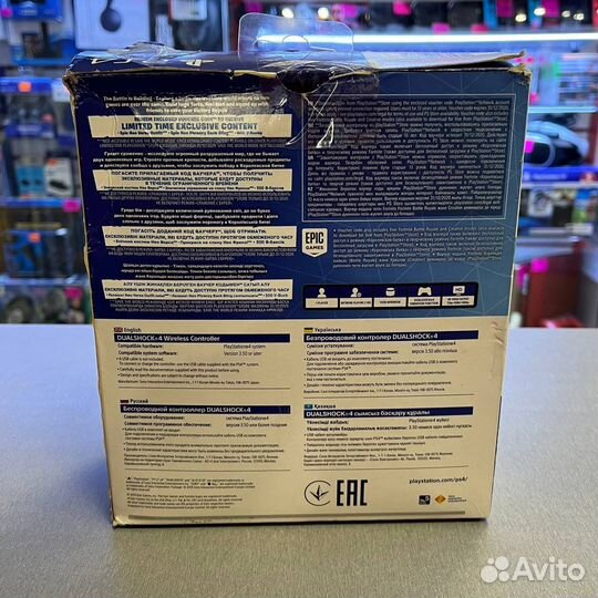 Джойстик dualshock ps4 v2 оригинальный