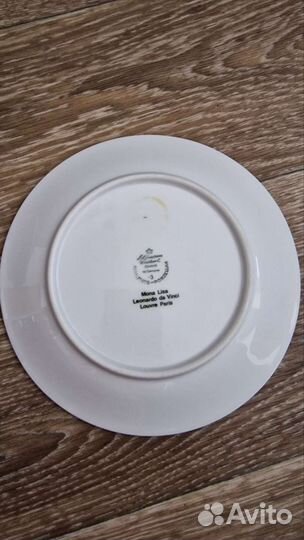 Тарелка декаративная