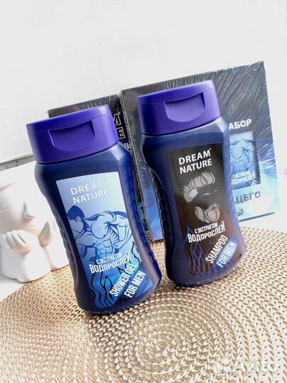 Подарочный набор для мужчин шампунь и гель