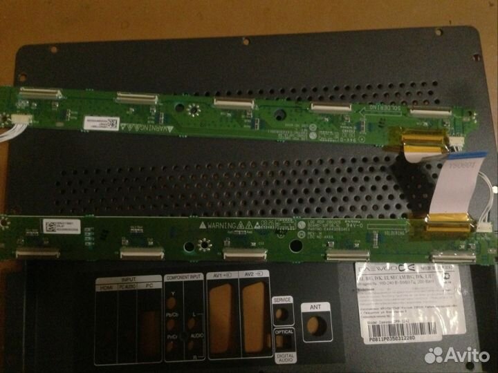 Запчасти для тв Daewoo