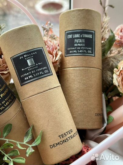 Парфюм. ОАЭ. Стойкие