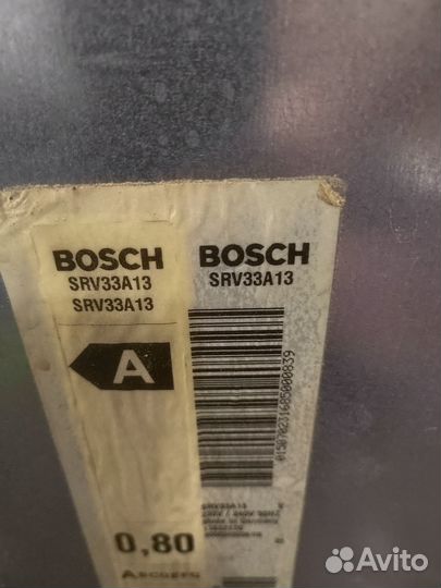 Посудомоечная машина bosch 45 см бу