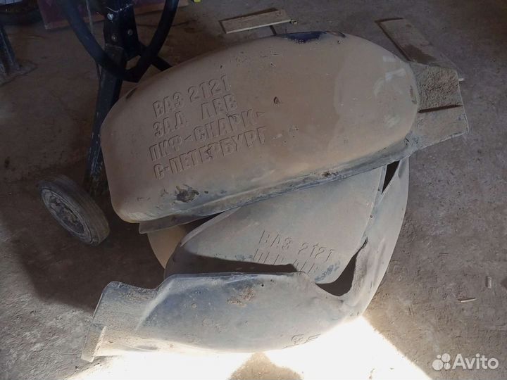 Подкрыльник нивы