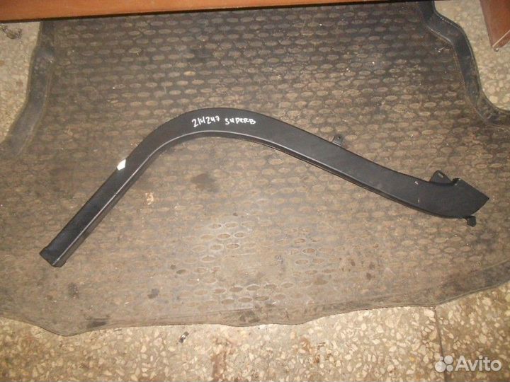 Воздуховод правый (Skoda Superb)