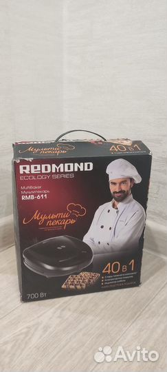 Мультипекарь redmond