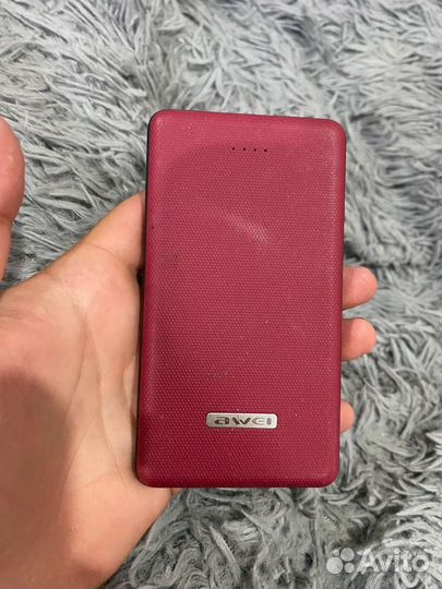 Powerbank awei