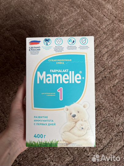 Детская смесь