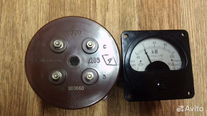 Ваттметр Д85