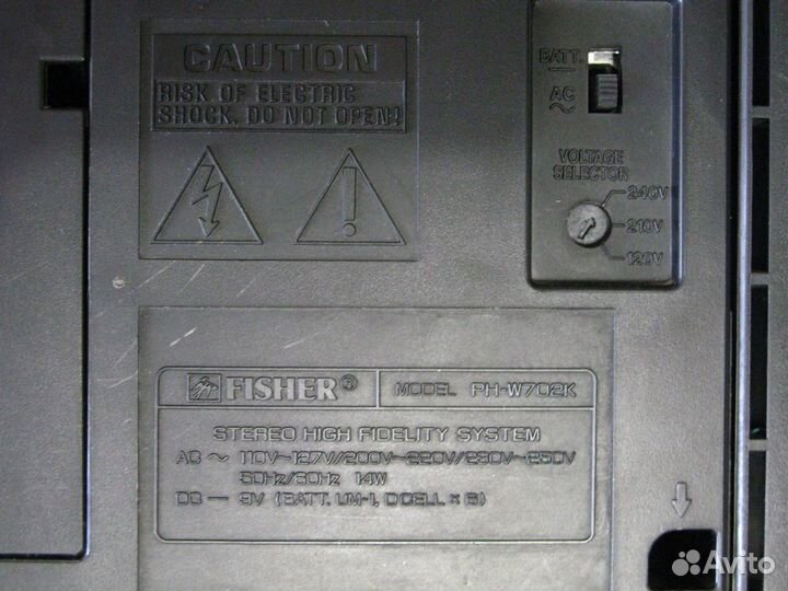 Магнитола Fisher ph-w702k