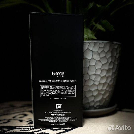 Духи мужские Black XS Paco Rabanne