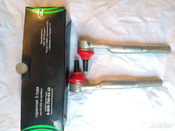 Рулевые наконечники Ваз 2114