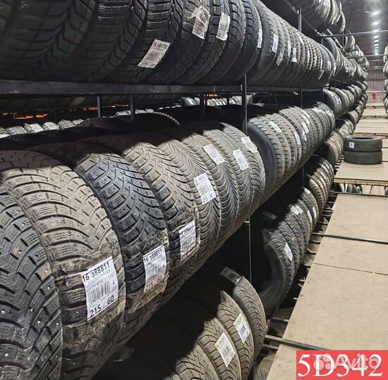 Bridgestone Blizzak VRX2 185/65 R15 84M