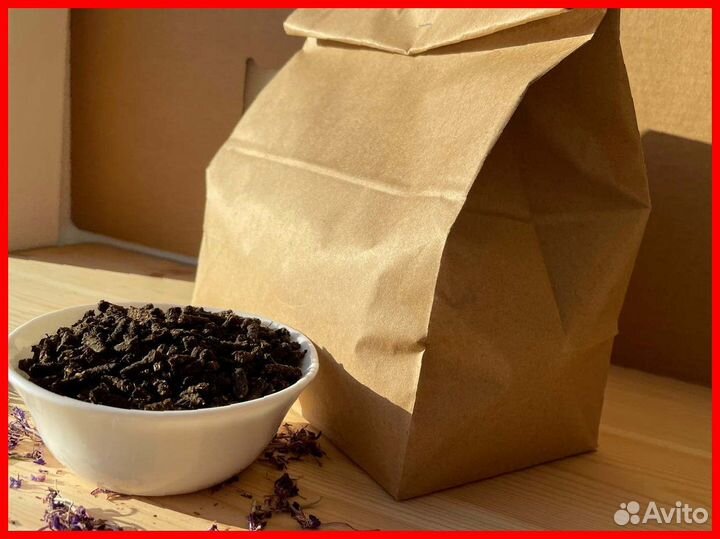 Иван-чай 1кг ферментированный, сохранённая польза