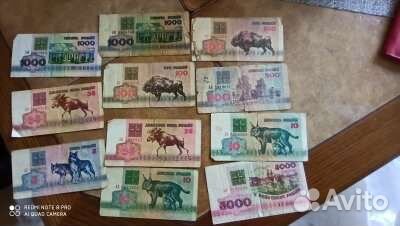 Банкноты Беларусь 1992