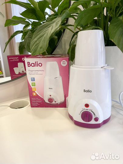 Стерилизатор подогреватель для бутылочек Balio