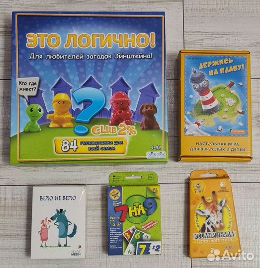 Детские настольные И карточные игры от 4+