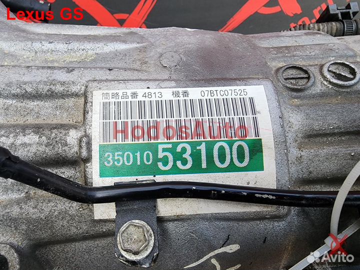 АКПП 4GR-FSE, A960E Lexus GS