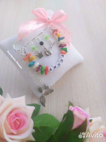 Коляска.Булавочка-оберег