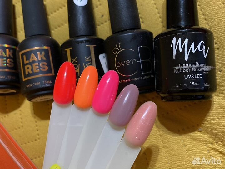 Цветная база для ногтей