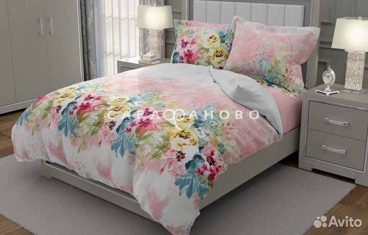 Перкаль в наличии