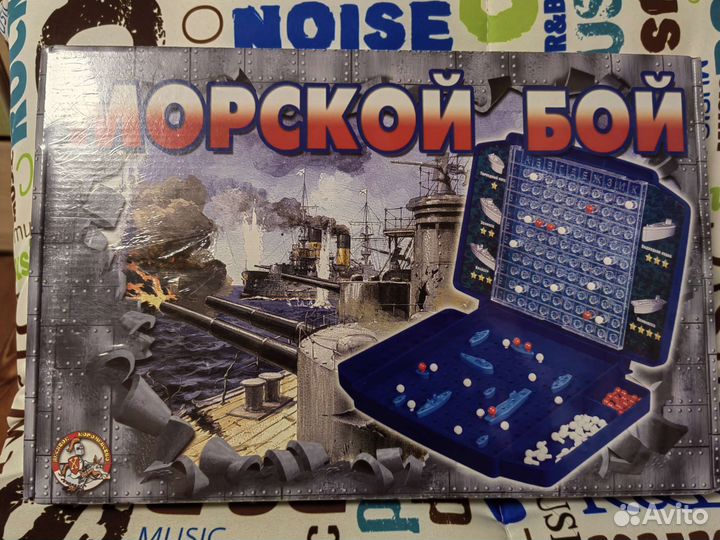 Игра морской бой