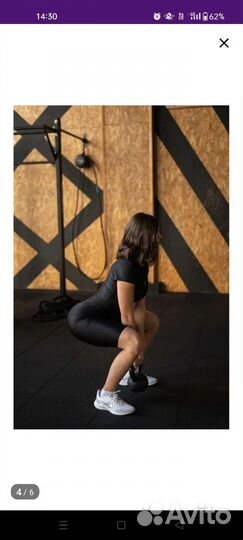 Комбинезон спортивный