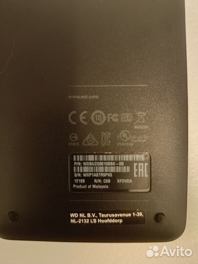 Жёсткий диск ps4 1t
