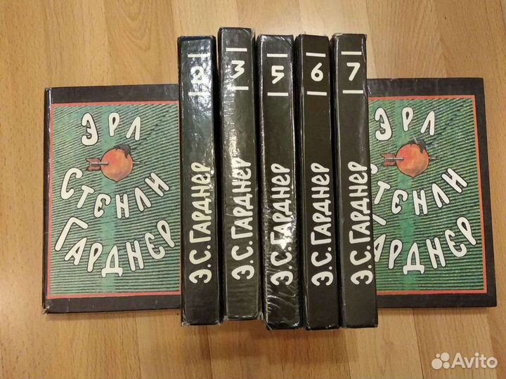 Эрл Стенли Гарднер. Детективы