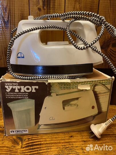 Утюг СССР зарезервирован