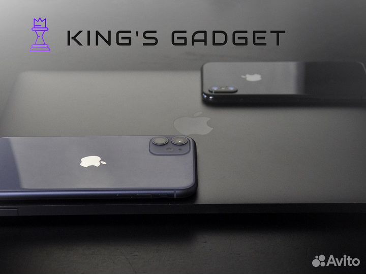 Для самых требовательных: гаджеты King's Gadget