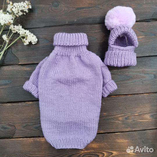 Свитер для маленьких собак