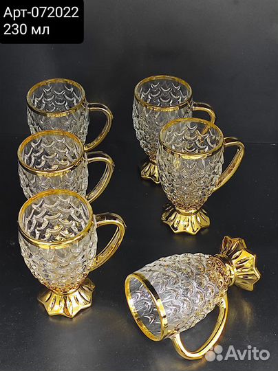 Кружки для чая 230 мл