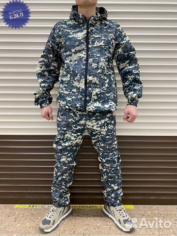 Костюм горка лето, для рыбалки и походов в горы