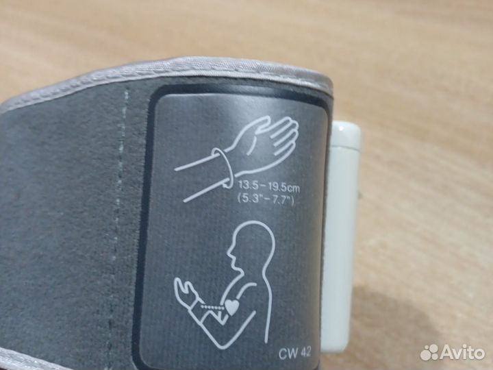 Тонометр Boso medystar s