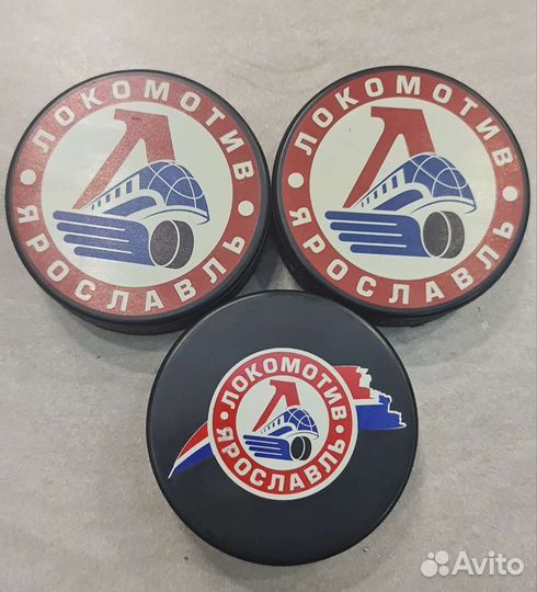 Шайба хоккейная