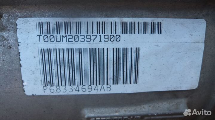 Кпп автоматическая(акпп)к а/м Dodge Challenger 19г