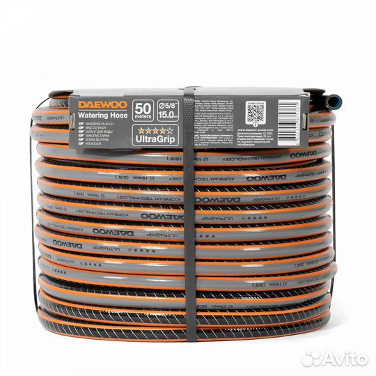 Шланг для полива daewoo UltraGrip DWH 5127 50м 15м