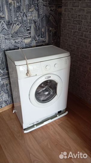 Стиральная машина бу