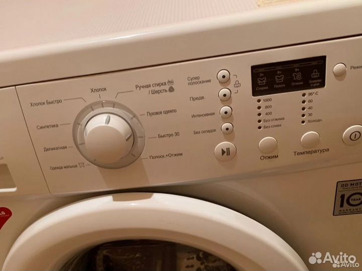 Стиральная машинка на 5кг LG F-1068LD