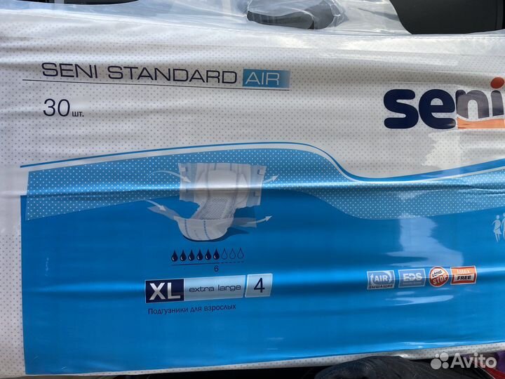 Памперсы для взрослых 4 размер xl